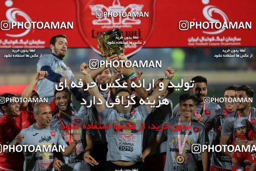 618498, Tehran, [*parameter:4*], لیگ برتر فوتبال ایران، Persian Gulf Cup، Week 28، Second Leg، Persepolis 0 v 0 Padideh Mashhad on 2017/04/19 at Azadi Stadium
