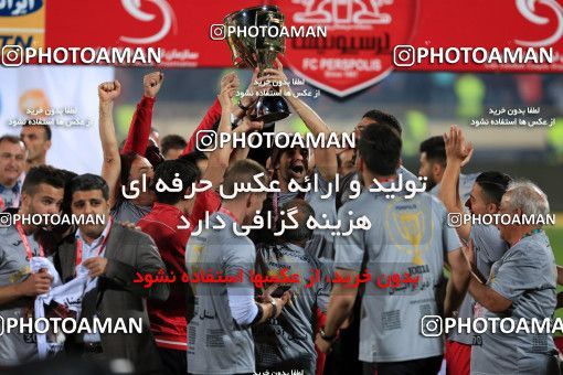 618489, Tehran, [*parameter:4*], لیگ برتر فوتبال ایران، Persian Gulf Cup، Week 28، Second Leg، Persepolis 0 v 0 Padideh Mashhad on 2017/04/19 at Azadi Stadium