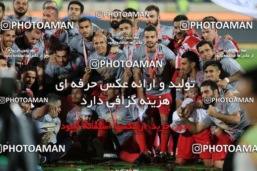 618262, Tehran, [*parameter:4*], لیگ برتر فوتبال ایران، Persian Gulf Cup، Week 28، Second Leg، Persepolis 0 v 0 Padideh Mashhad on 2017/04/19 at Azadi Stadium