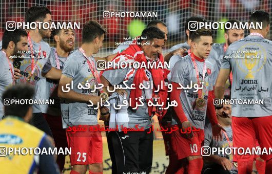 618634, Tehran, [*parameter:4*], لیگ برتر فوتبال ایران، Persian Gulf Cup، Week 28، Second Leg، Persepolis 0 v 0 Padideh Mashhad on 2017/04/19 at Azadi Stadium