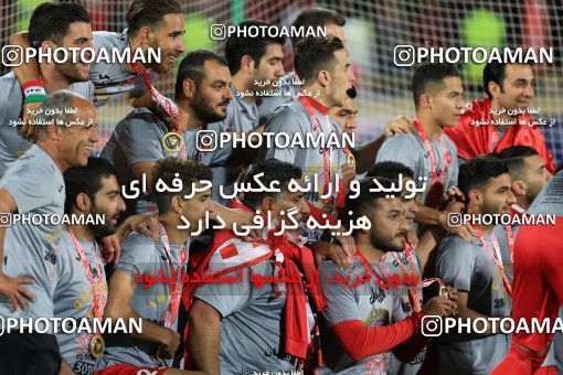 618520, Tehran, [*parameter:4*], لیگ برتر فوتبال ایران، Persian Gulf Cup، Week 28، Second Leg، Persepolis 0 v 0 Padideh Mashhad on 2017/04/19 at Azadi Stadium