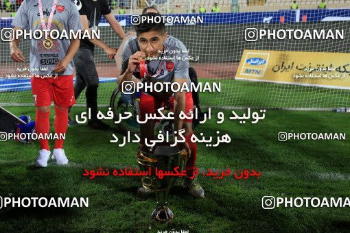 618332, Tehran, [*parameter:4*], لیگ برتر فوتبال ایران، Persian Gulf Cup، Week 28، Second Leg، Persepolis 0 v 0 Padideh Mashhad on 2017/04/19 at Azadi Stadium