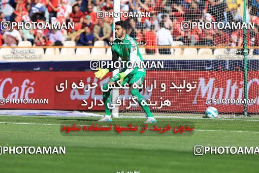 618445, Tehran, [*parameter:4*], لیگ برتر فوتبال ایران، Persian Gulf Cup، Week 28، Second Leg، Persepolis 0 v 0 Padideh Mashhad on 2017/04/19 at Azadi Stadium