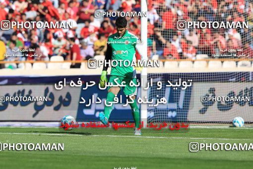 618395, Tehran, [*parameter:4*], لیگ برتر فوتبال ایران، Persian Gulf Cup، Week 28، Second Leg، Persepolis 0 v 0 Padideh Mashhad on 2017/04/19 at Azadi Stadium