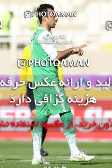 593225, Ahvaz, [*parameter:4*], لیگ برتر فوتبال ایران، Persian Gulf Cup، Week 23، Second Leg، Esteghlal Khouzestan 0 v 0 Mashin Sazi Tabriz on 2017/03/04 at Ahvaz Ghadir Stadium