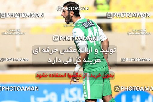 593217, Ahvaz, [*parameter:4*], لیگ برتر فوتبال ایران، Persian Gulf Cup، Week 23، Second Leg، Esteghlal Khouzestan 0 v 0 Mashin Sazi Tabriz on 2017/03/04 at Ahvaz Ghadir Stadium