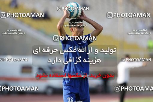 593470, Ahvaz, [*parameter:4*], لیگ برتر فوتبال ایران، Persian Gulf Cup، Week 23، Second Leg، Esteghlal Khouzestan 0 v 0 Mashin Sazi Tabriz on 2017/03/04 at Ahvaz Ghadir Stadium