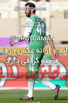 593236, Ahvaz, [*parameter:4*], لیگ برتر فوتبال ایران، Persian Gulf Cup، Week 23، Second Leg، Esteghlal Khouzestan 0 v 0 Mashin Sazi Tabriz on 2017/03/04 at Ahvaz Ghadir Stadium