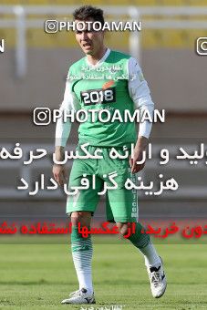 593454, Ahvaz, [*parameter:4*], لیگ برتر فوتبال ایران، Persian Gulf Cup، Week 23، Second Leg، Esteghlal Khouzestan 0 v 0 Mashin Sazi Tabriz on 2017/03/04 at Ahvaz Ghadir Stadium