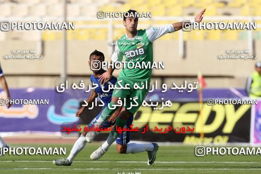 593224, Ahvaz, [*parameter:4*], لیگ برتر فوتبال ایران، Persian Gulf Cup، Week 23، Second Leg، Esteghlal Khouzestan 0 v 0 Mashin Sazi Tabriz on 2017/03/04 at Ahvaz Ghadir Stadium