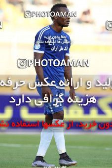 593161, Ahvaz, [*parameter:4*], لیگ برتر فوتبال ایران، Persian Gulf Cup، Week 23، Second Leg، Esteghlal Khouzestan 0 v 0 Mashin Sazi Tabriz on 2017/03/04 at Ahvaz Ghadir Stadium
