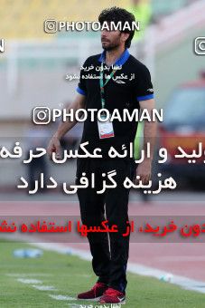 582536, Ahvaz, [*parameter:4*], لیگ برتر فوتبال ایران، Persian Gulf Cup، Week 23، Second Leg، Esteghlal Khouzestan 0 v 0 Mashin Sazi Tabriz on 2017/03/04 at Ahvaz Ghadir Stadium