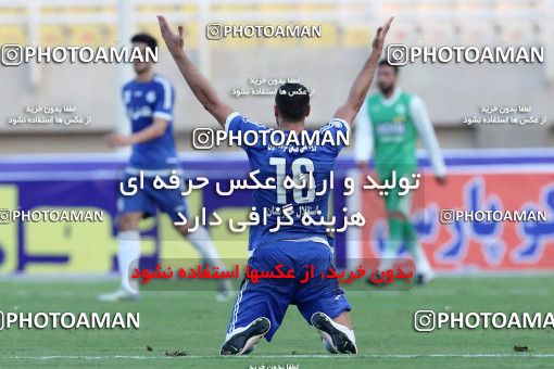 582585, Ahvaz, [*parameter:4*], لیگ برتر فوتبال ایران، Persian Gulf Cup، Week 23، Second Leg، Esteghlal Khouzestan 0 v 0 Mashin Sazi Tabriz on 2017/03/04 at Ahvaz Ghadir Stadium