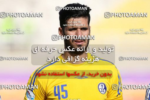 582526, Ahvaz, [*parameter:4*], لیگ برتر فوتبال ایران، Persian Gulf Cup، Week 23، Second Leg، Esteghlal Khouzestan 0 v 0 Mashin Sazi Tabriz on 2017/03/04 at Ahvaz Ghadir Stadium