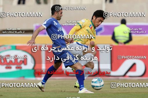 606970, Ahvaz, [*parameter:4*], لیگ برتر فوتبال ایران، Persian Gulf Cup، Week 23، Second Leg، Esteghlal Khouzestan 0 v 0 Sanat Naft Abadan on 2017/02/09 at Ahvaz Ghadir Stadium