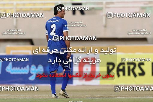606832, Ahvaz, [*parameter:4*], لیگ برتر فوتبال ایران، Persian Gulf Cup، Week 23، Second Leg، Esteghlal Khouzestan 0 v 0 Sanat Naft Abadan on 2017/02/09 at Ahvaz Ghadir Stadium