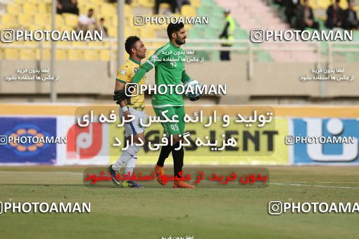 583404, Ahvaz, [*parameter:4*], لیگ برتر فوتبال ایران، Persian Gulf Cup، Week 23، Second Leg، Esteghlal Khouzestan 0 v 0 Sanat Naft Abadan on 2017/02/09 at Ahvaz Ghadir Stadium