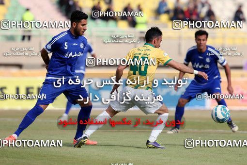 583462, Ahvaz, [*parameter:4*], لیگ برتر فوتبال ایران، Persian Gulf Cup، Week 23، Second Leg، Esteghlal Khouzestan 0 v 0 Sanat Naft Abadan on 2017/02/09 at Ahvaz Ghadir Stadium