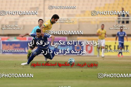 583453, Ahvaz, [*parameter:4*], لیگ برتر فوتبال ایران، Persian Gulf Cup، Week 23، Second Leg، Esteghlal Khouzestan 0 v 0 Sanat Naft Abadan on 2017/02/09 at Ahvaz Ghadir Stadium