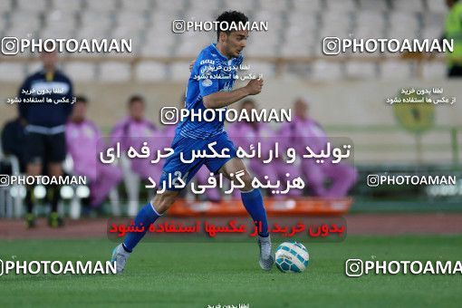 583610, Tehran, [*parameter:4*], لیگ برتر فوتبال ایران، Persian Gulf Cup، Week 23، Second Leg، Esteghlal 0 v 0 Saba on 2017/04/15 at Azadi Stadium