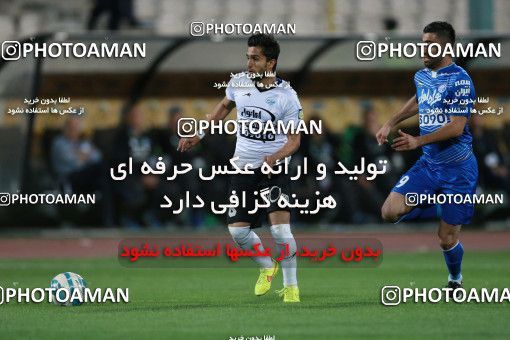 583682, Tehran, [*parameter:4*], لیگ برتر فوتبال ایران، Persian Gulf Cup، Week 23، Second Leg، Esteghlal 0 v 0 Saba on 2017/04/15 at Azadi Stadium