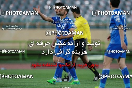 583595, Tehran, [*parameter:4*], لیگ برتر فوتبال ایران، Persian Gulf Cup، Week 23، Second Leg، Esteghlal 0 v 0 Saba on 2017/04/15 at Azadi Stadium