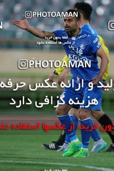 583695, Tehran, [*parameter:4*], لیگ برتر فوتبال ایران، Persian Gulf Cup، Week 23، Second Leg، Esteghlal 0 v 0 Saba on 2017/04/15 at Azadi Stadium