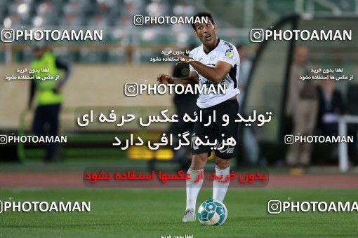 583650, Tehran, [*parameter:4*], لیگ برتر فوتبال ایران، Persian Gulf Cup، Week 23، Second Leg، Esteghlal 0 v 0 Saba on 2017/04/15 at Azadi Stadium