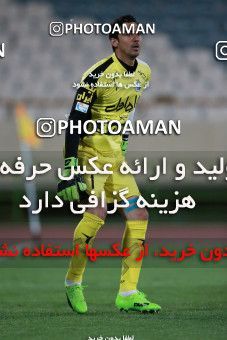 583752, Tehran, [*parameter:4*], لیگ برتر فوتبال ایران، Persian Gulf Cup، Week 23، Second Leg، Esteghlal 0 v 0 Saba on 2017/04/15 at Azadi Stadium