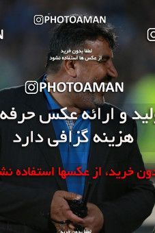 583643, Tehran, [*parameter:4*], لیگ برتر فوتبال ایران، Persian Gulf Cup، Week 23، Second Leg، Esteghlal 0 v 0 Saba on 2017/04/15 at Azadi Stadium