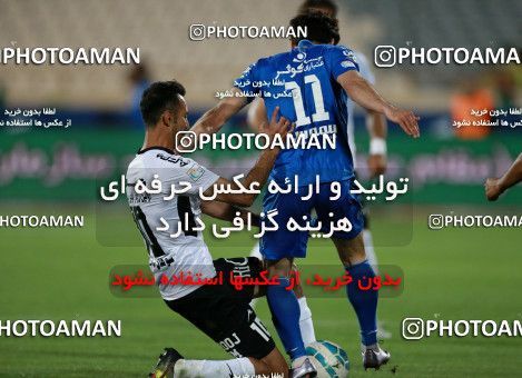 583693, Tehran, [*parameter:4*], لیگ برتر فوتبال ایران، Persian Gulf Cup، Week 23، Second Leg، Esteghlal 0 v 0 Saba on 2017/04/15 at Azadi Stadium