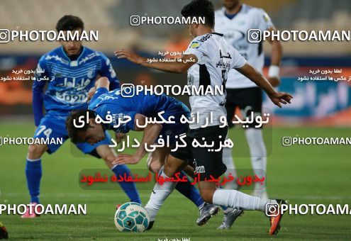 583661, Tehran, [*parameter:4*], لیگ برتر فوتبال ایران، Persian Gulf Cup، Week 23، Second Leg، Esteghlal 0 v 0 Saba on 2017/04/15 at Azadi Stadium