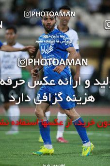 583683, Tehran, [*parameter:4*], لیگ برتر فوتبال ایران، Persian Gulf Cup، Week 23، Second Leg، Esteghlal 0 v 0 Saba on 2017/04/15 at Azadi Stadium