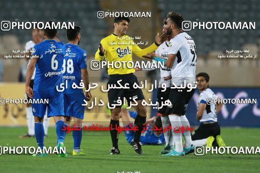 583599, Tehran, [*parameter:4*], لیگ برتر فوتبال ایران، Persian Gulf Cup، Week 23، Second Leg، Esteghlal 0 v 0 Saba on 2017/04/15 at Azadi Stadium