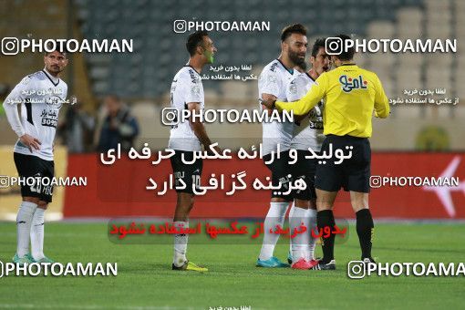 583597, Tehran, [*parameter:4*], لیگ برتر فوتبال ایران، Persian Gulf Cup، Week 23، Second Leg، Esteghlal 0 v 0 Saba on 2017/04/15 at Azadi Stadium