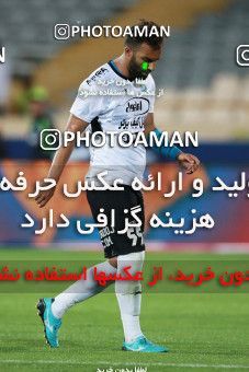 583644, Tehran, [*parameter:4*], لیگ برتر فوتبال ایران، Persian Gulf Cup، Week 23، Second Leg، Esteghlal 0 v 0 Saba on 2017/04/15 at Azadi Stadium