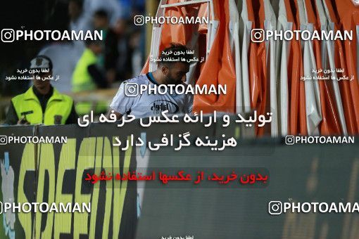583603, Tehran, [*parameter:4*], لیگ برتر فوتبال ایران، Persian Gulf Cup، Week 23، Second Leg، Esteghlal 0 v 0 Saba on 2017/04/15 at Azadi Stadium