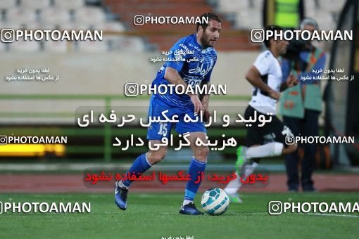 583625, Tehran, [*parameter:4*], لیگ برتر فوتبال ایران، Persian Gulf Cup، Week 23، Second Leg، Esteghlal 0 v 0 Saba on 2017/04/15 at Azadi Stadium