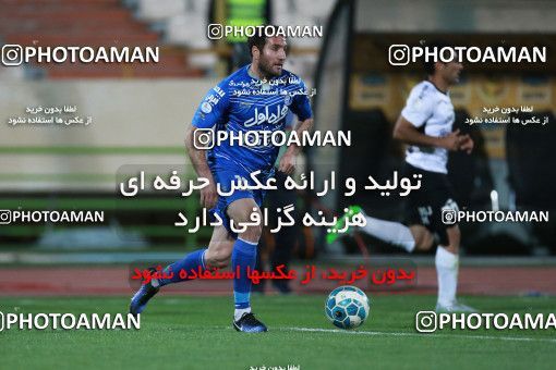 583669, Tehran, [*parameter:4*], لیگ برتر فوتبال ایران، Persian Gulf Cup، Week 23، Second Leg، Esteghlal 0 v 0 Saba on 2017/04/15 at Azadi Stadium