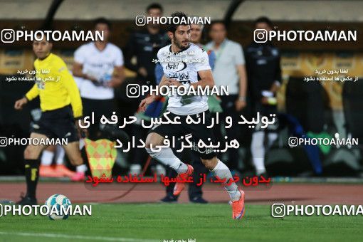583605, Tehran, [*parameter:4*], لیگ برتر فوتبال ایران، Persian Gulf Cup، Week 23، Second Leg، Esteghlal 0 v 0 Saba on 2017/04/15 at Azadi Stadium