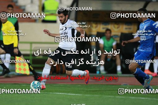 583694, Tehran, [*parameter:4*], لیگ برتر فوتبال ایران، Persian Gulf Cup، Week 23، Second Leg، Esteghlal 0 v 0 Saba on 2017/04/15 at Azadi Stadium