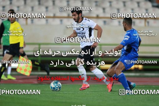 583676, Tehran, [*parameter:4*], لیگ برتر فوتبال ایران، Persian Gulf Cup، Week 23، Second Leg، Esteghlal 0 v 0 Saba on 2017/04/15 at Azadi Stadium