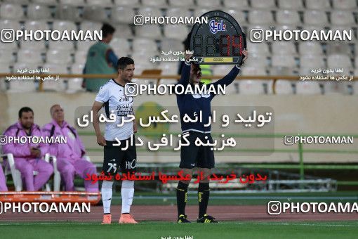 583647, Tehran, [*parameter:4*], لیگ برتر فوتبال ایران، Persian Gulf Cup، Week 23، Second Leg، Esteghlal 0 v 0 Saba on 2017/04/15 at Azadi Stadium