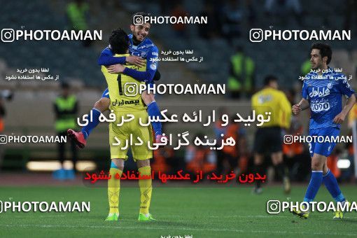 583677, Tehran, [*parameter:4*], لیگ برتر فوتبال ایران، Persian Gulf Cup، Week 23، Second Leg، Esteghlal 0 v 0 Saba on 2017/04/15 at Azadi Stadium