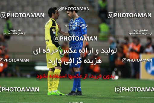 583723, Tehran, [*parameter:4*], لیگ برتر فوتبال ایران، Persian Gulf Cup، Week 23، Second Leg، Esteghlal 0 v 0 Saba on 2017/04/15 at Azadi Stadium