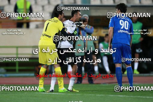 583762, Tehran, [*parameter:4*], لیگ برتر فوتبال ایران، Persian Gulf Cup، Week 23، Second Leg، Esteghlal 0 v 0 Saba on 2017/04/15 at Azadi Stadium