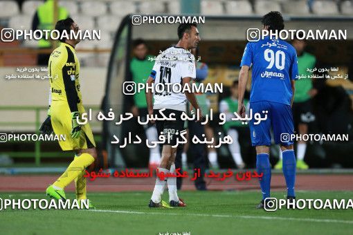 583667, Tehran, [*parameter:4*], لیگ برتر فوتبال ایران، Persian Gulf Cup، Week 23، Second Leg، Esteghlal 0 v 0 Saba on 2017/04/15 at Azadi Stadium