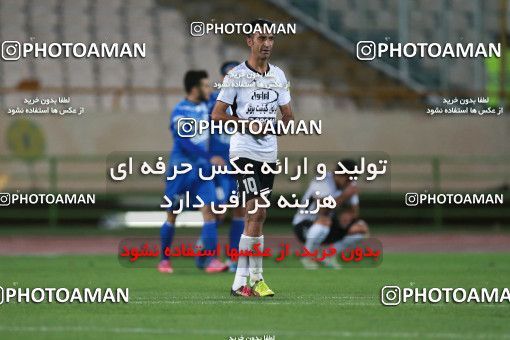 583640, Tehran, [*parameter:4*], لیگ برتر فوتبال ایران، Persian Gulf Cup، Week 23، Second Leg، Esteghlal 0 v 0 Saba on 2017/04/15 at Azadi Stadium