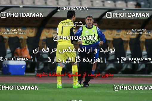 583744, Tehran, [*parameter:4*], لیگ برتر فوتبال ایران، Persian Gulf Cup، Week 23، Second Leg، Esteghlal 0 v 0 Saba on 2017/04/15 at Azadi Stadium