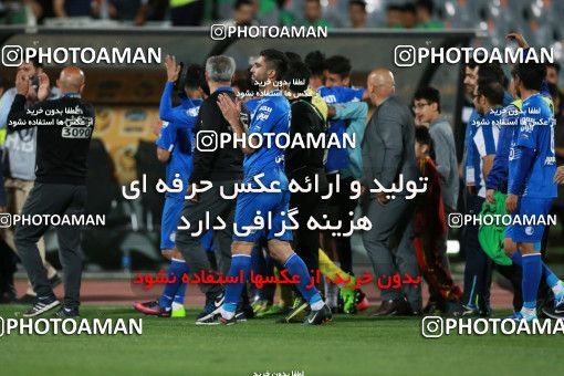 583623, Tehran, [*parameter:4*], لیگ برتر فوتبال ایران، Persian Gulf Cup، Week 23، Second Leg، Esteghlal 0 v 0 Saba on 2017/04/15 at Azadi Stadium